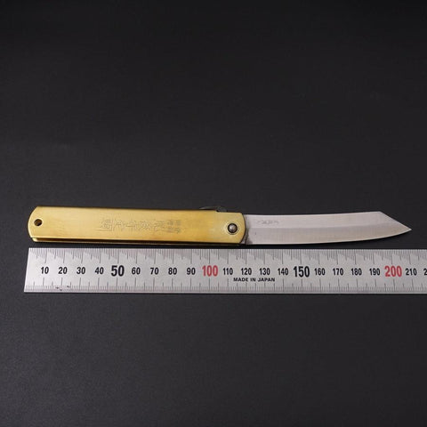Higonokami Aogami #2 Or 120mm-[Musashi]-[Couteaux de cuisine japonais]