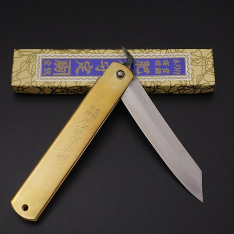 Higonokami Aogami #2 Or 120mm-[Musashi]-[Couteaux de cuisine japonais]