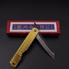 Higonokami Aogami #2 Or Brillant 100mm-[Musashi]-[Couteaux de cuisine japonais]