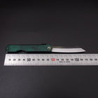 Higonokami Aogami #2 Or Jade 100mm-[Musashi]-[Couteaux de cuisine japonais]