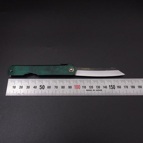 Higonokami Aogami #2 Or Jade 100mm-[Musashi]-[Couteaux de cuisine japonais]