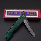 Higonokami Aogami #2 Or Jade 100mm-[Musashi]-[Couteaux de cuisine japonais]