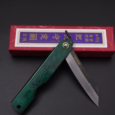 Higonokami Aogami #2 Or Jade 100mm-[Musashi]-[Couteaux de cuisine japonais]