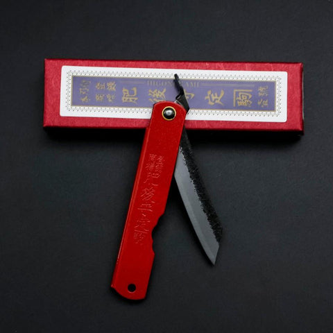 Higonokami Aogami #2 Revêtement Inox Tsuchime Rouge 100mm-[Musashi]-[Couteaux de cuisine japonais]