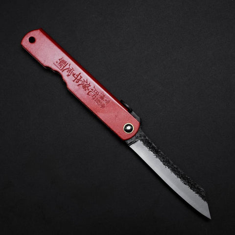 Higonokami Aogami #2 Revêtement Inox Tsuchime Rouge 100mm-[Musashi]-[Couteaux de cuisine japonais]