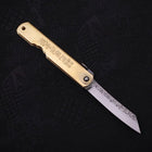 Higonokami Aogami #2 Suname Or 100mm-[Musashi]-[Couteaux de cuisine japonais]