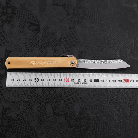 Higonokami Aogami #2 Tsuchime Cuivre 120mm-[Musashi]-[Couteaux de cuisine japonais]