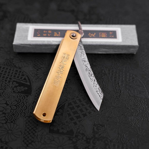 Higonokami Aogami #2 Tsuchime Cuivre 120mm-[Musashi]-[Couteaux de cuisine japonais]