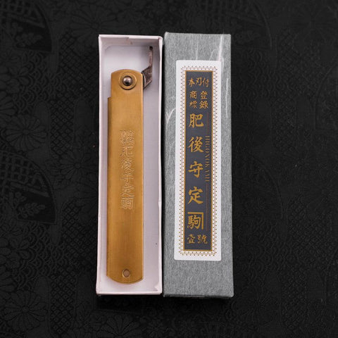 Higonokami Aogami #2 Tsuchime Cuivre 120mm-[Musashi]-[Couteaux de cuisine japonais]