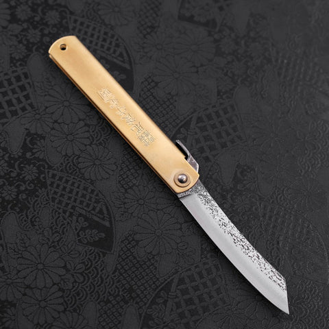 Higonokami Aogami #2 Tsuchime Cuivre 120mm-[Musashi]-[Couteaux de cuisine japonais]