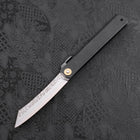 Higonokami Aogami #2 Tsuchime Noir 120mm-[Musashi]-[Couteaux de cuisine japonais]