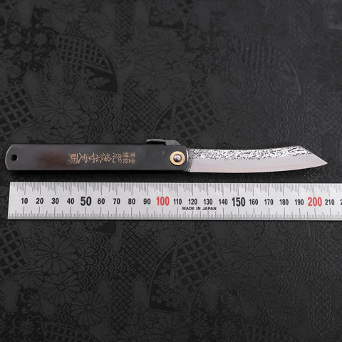 Higonokami Aogami #2 Tsuchime Noir 120mm-[Musashi]-[Couteaux de cuisine japonais]