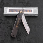 Higonokami Aogami #2 Tsuchime Noir 120mm-[Musashi]-[Couteaux de cuisine japonais]