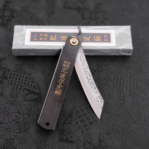 Higonokami Aogami #2 Tsuchime Noir 120mm-[Musashi]-[Couteaux de cuisine japonais]