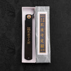 Higonokami Aogami #2 Tsuchime Noir 120mm-[Musashi]-[Couteaux de cuisine japonais]