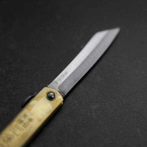 Higonokami Aogami 90mm Brass (3.5”)