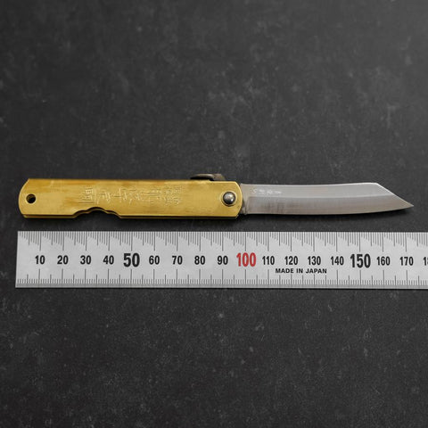 Higonokami Aogami 90mm Brass (3.5”)