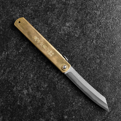Higonokami Aogami Chokin Dragon 120mm-[Musashi]-[Couteaux de cuisine japonais]