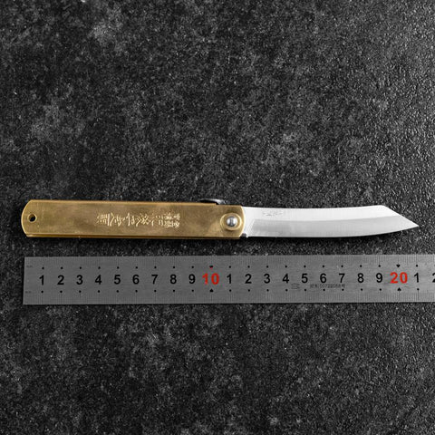Higonokami Aogami Chokin Fugaku 120mm-[Musashi]-[Couteaux de cuisine japonais]