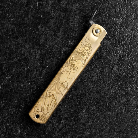 Higonokami Aogami Chokin Fugaku 120mm-[Musashi]-[Couteaux de cuisine japonais]
