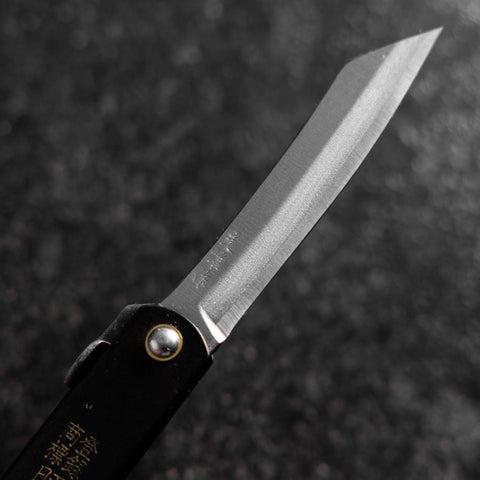 Higonokami Aogami Zodiaque Bœuf 80mm Noir-[Musashi]-[Couteaux de cuisine japonais]