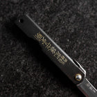 Higonokami Aogami Zodiaque Bœuf 80mm Noir-[Musashi]-[Couteaux de cuisine japonais]