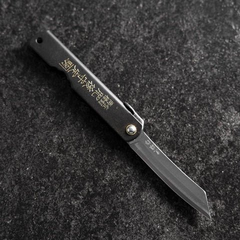 Higonokami Aogami Zodiaque Bœuf 80mm Noir-[Musashi]-[Couteaux de cuisine japonais]