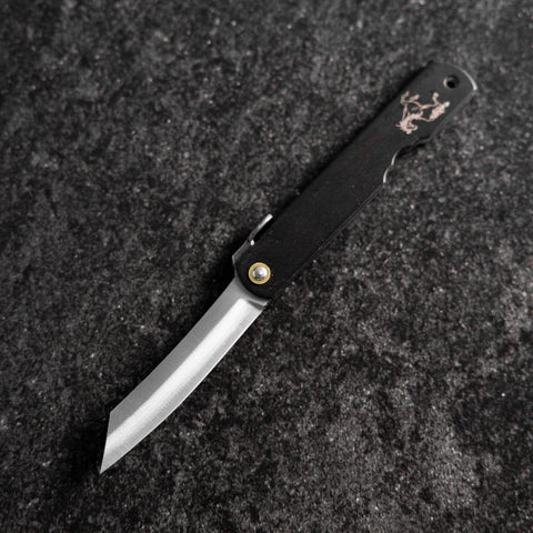 Higonokami Aogami Zodiaque Cheval 80mm Noir-[Musashi]-[Couteaux de cuisine japonais]