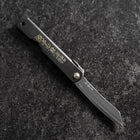 Higonokami Aogami Zodiaque Chèvre 80mm Noir-[Musashi]-[Couteaux de cuisine japonais]