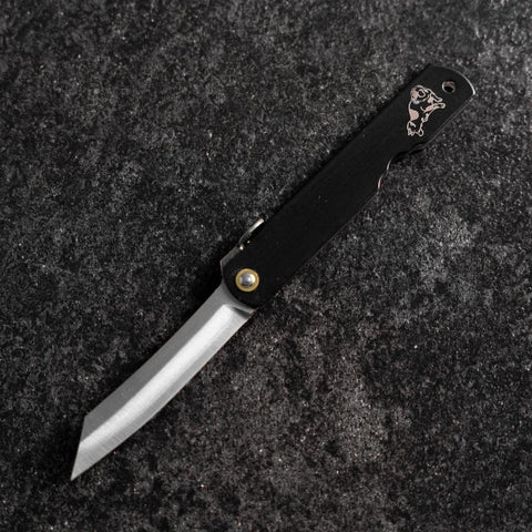 Higonokami Aogami Zodiaque Chien 80mm Noir-[Musashi]-[Couteaux de cuisine japonais]