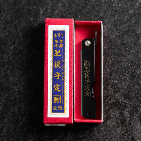 Higonokami Aogami Zodiaque Coq 80mm Noir-[Musashi]-[Couteaux de cuisine japonais]