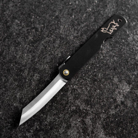 Higonokami Aogami Zodiaque Lapin 80mm Noir-[Musashi]-[Couteaux de cuisine japonais]