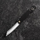 Higonokami Aogami Zodiaque Rat 80mm Noir-[Musashi]-[Couteaux de cuisine japonais]