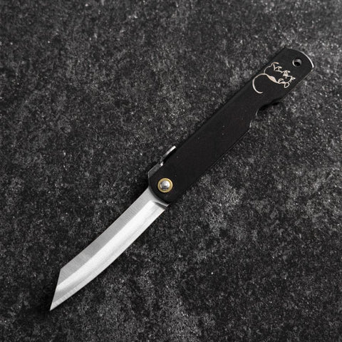 Higonokami Aogami Zodiaque Rat 80mm Noir-[Musashi]-[Couteaux de cuisine japonais]