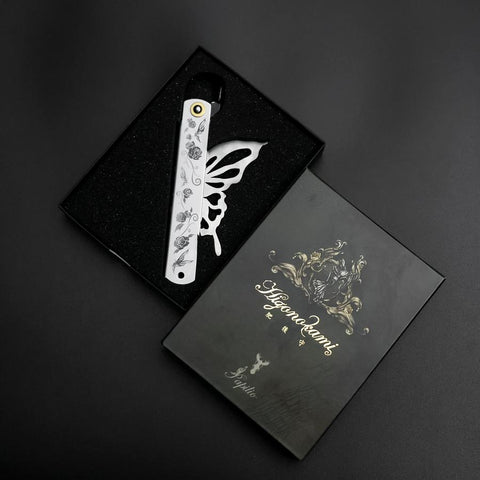 Higonokami Blue Steel #2 Papillon 90mm-[Musashi]-[Couteaux de cuisine japonais]