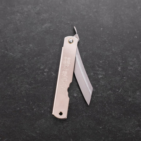 Higonokami Full Steel Argent 100mm-[Musashi]-[Couteaux de cuisine japonais]