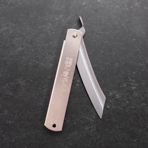 Higonokami Full Steel Argent 120mm-[Musashi]-[Couteaux de cuisine japonais]