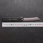 Higonokami Full Steel Noir 120mm-[Musashi]-[Couteaux de cuisine japonais]
