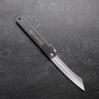 Higonokami Full Steel Noir 120mm-[Musashi]-[Couteaux de cuisine japonais]