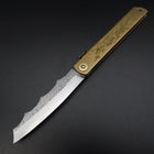 Higonokami Ryubu-Dragon Aogami #2 Laiton 120mm-[Musashi]-[Couteaux de cuisine japonais]