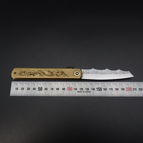 Higonokami Ryubu-Dragon Aogami #2 Laiton 120mm-[Musashi]-[Couteaux de cuisine japonais]