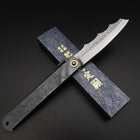 Higonokami Ryubu-Dragon Aogami #2 Noir 120mm-[Musashi]-[Couteaux de cuisine japonais]