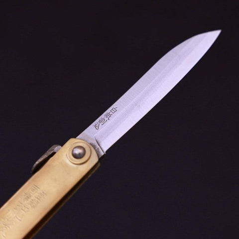 Higonokami Shirogami 100mm Gold Sasaki New (3.9”)-[Musashi]-[Couteaux de cuisine japonais]