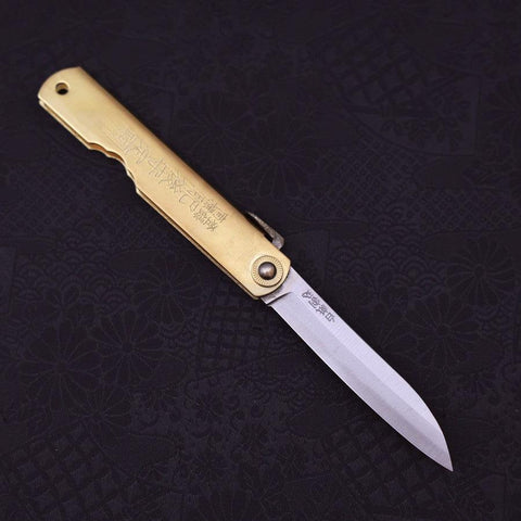 Higonokami Shirogami 100mm Gold Sasaki New (3.9”)-[Musashi]-[Couteaux de cuisine japonais]