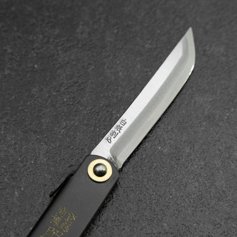 Higonokami Shirogami 100mm Noir-[Musashi]-[Couteaux de cuisine japonais]