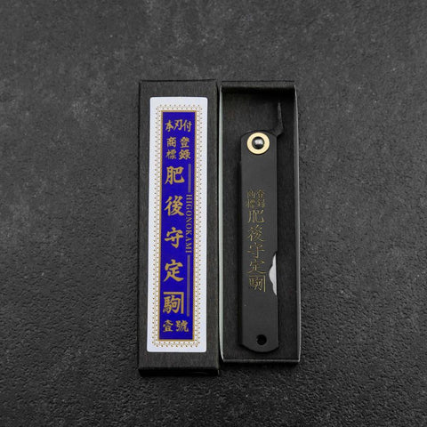 Higonokami Shirogami 100mm Noir-[Musashi]-[Couteaux de cuisine japonais]