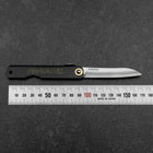 Higonokami Shirogami 100mm Sasagata Noir-[Musashi]-[Couteaux de cuisine japonais]