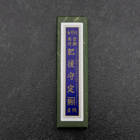 Higonokami Shirogami 100mm Sasagata Noir-[Musashi]-[Couteaux de cuisine japonais]