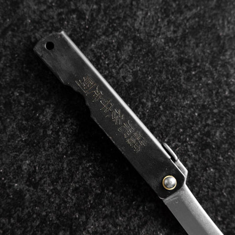 Higonokami Tout Acier 100mm Noir-[Musashi]-[Couteaux de cuisine japonais]
