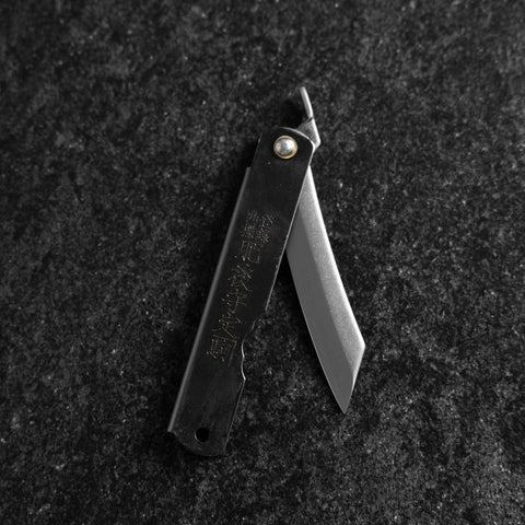 Higonokami Tout Acier 100mm Noir-[Musashi]-[Couteaux de cuisine japonais]